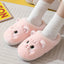 Cat Print Plush House Slippers, Warm Flannel Winter Shoes