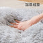 Shaggy Roof Cat House Bed with Fluffy Faux Fur Trim