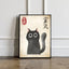 Affiches antiques d’aquarelle de chat japonais