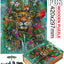 Animal Puzzles