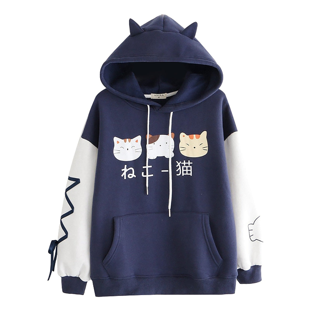 Anime Cat Hoodie - Blue / S