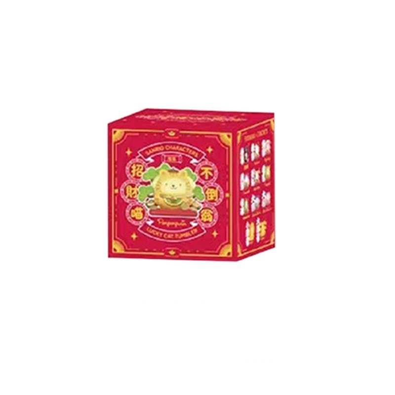 Hello Kitty Maneki Neko - Hello Kitty Maneki Neko
