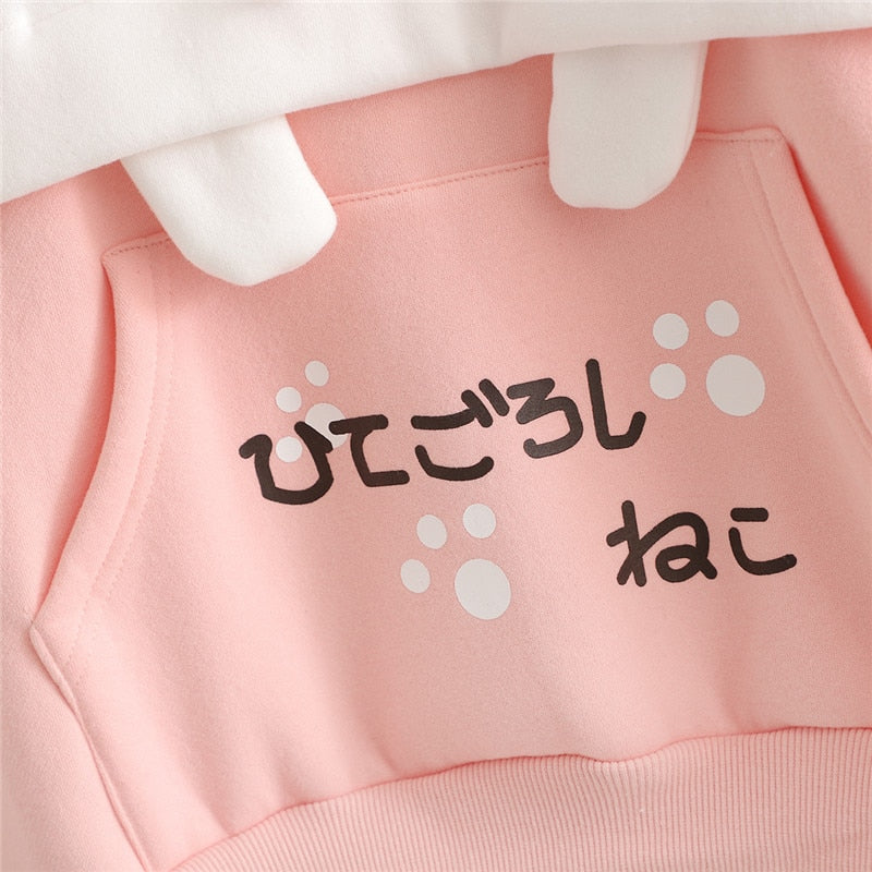 Kawaii Cat hoodie
