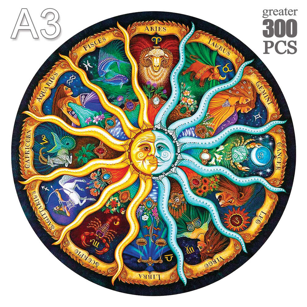 Wooden Animal Jigsaw Puzzle
