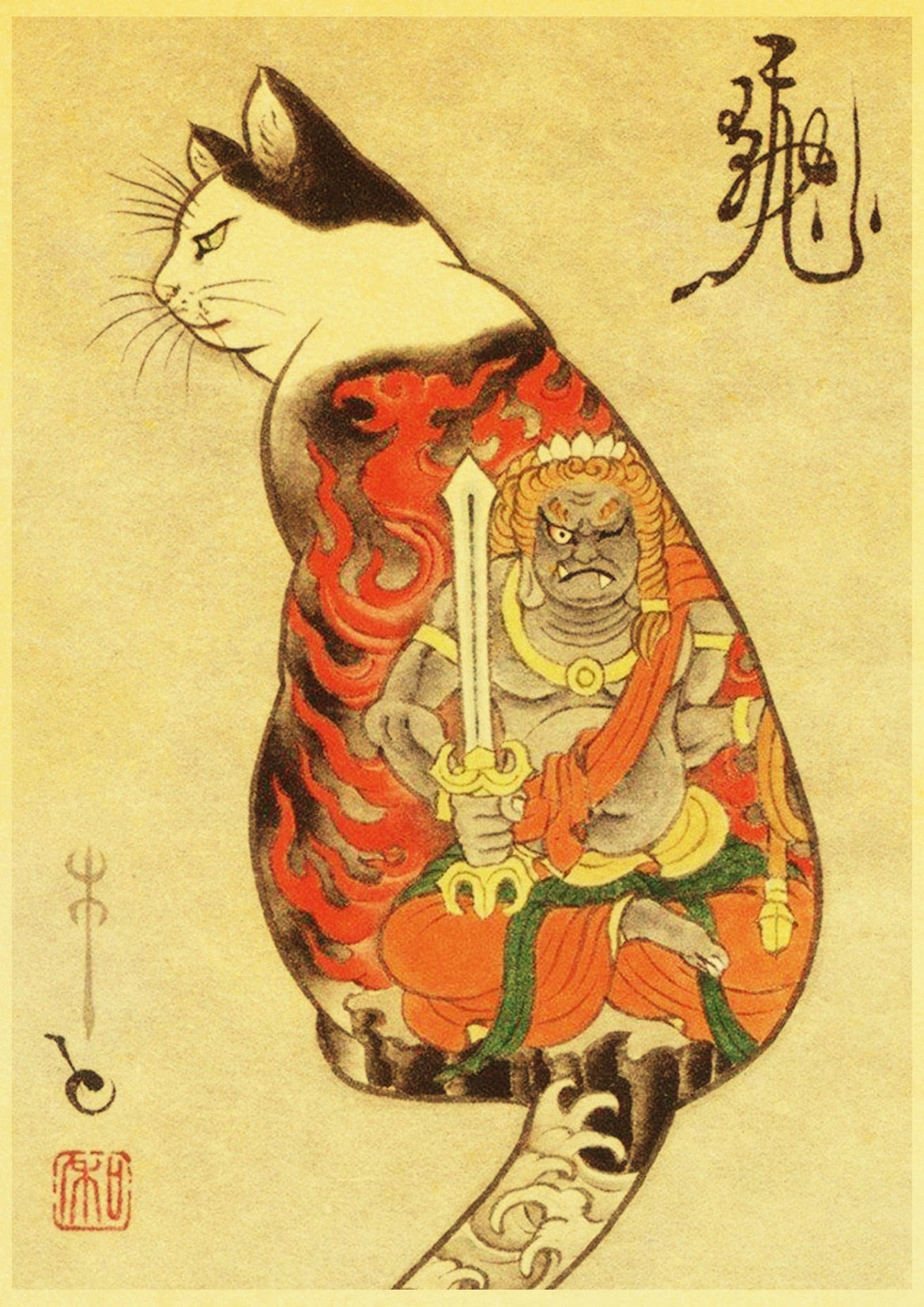 Antique Japanese Cat Watercolor Posters - 30X21cm / E064 3 /