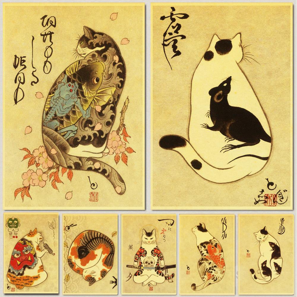 Antique Japanese Cat Watercolor Posters - Cat poster