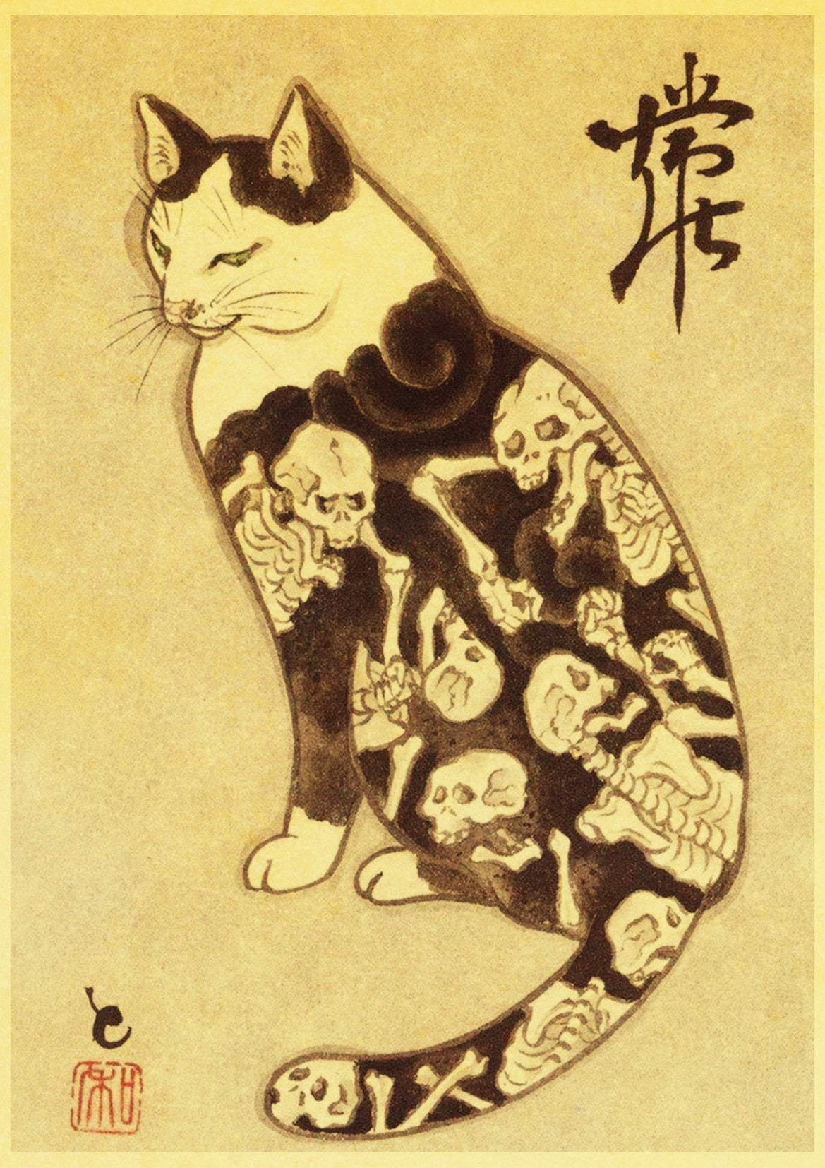 Antique Japanese Cat Watercolor Posters - 30X21cm / E064 /