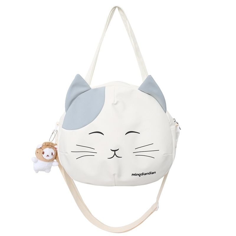Canvas Cat Handbag - Cat Handbag
