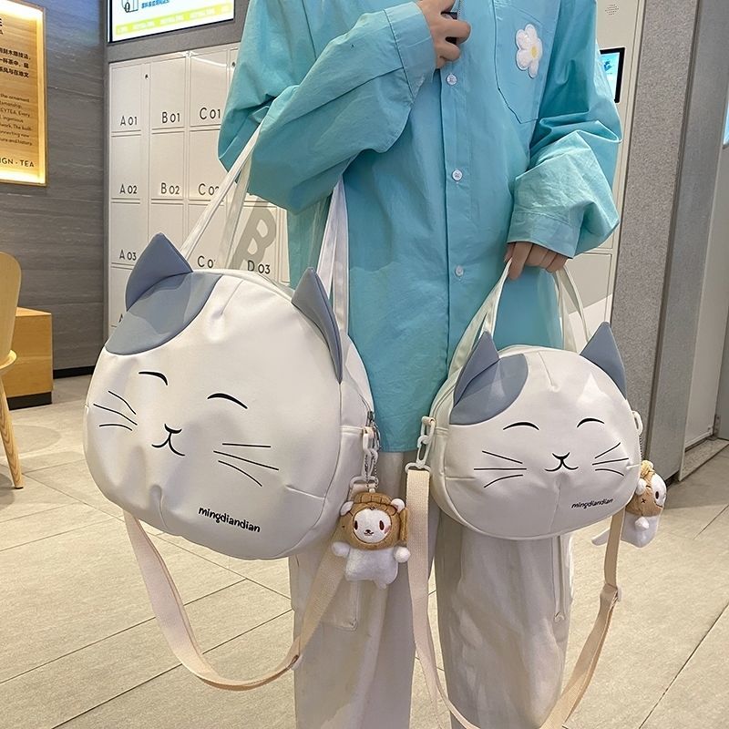 Canvas Cat Handbag - Cat Handbag