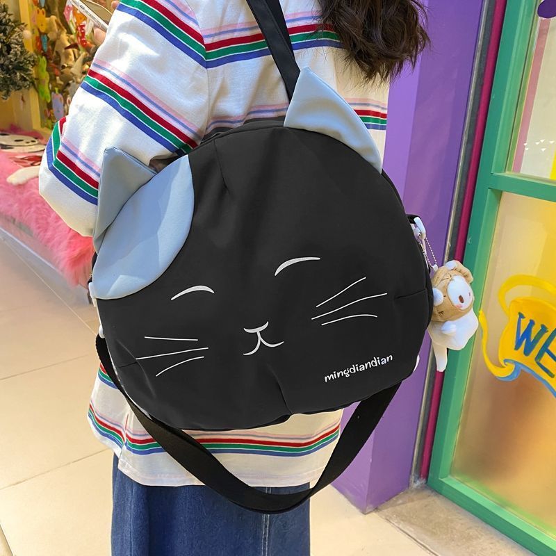 Canvas Cat Handbag - Cat Handbag