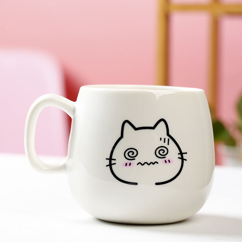 Cat Face Mug - Dizziness Cat / 350ml