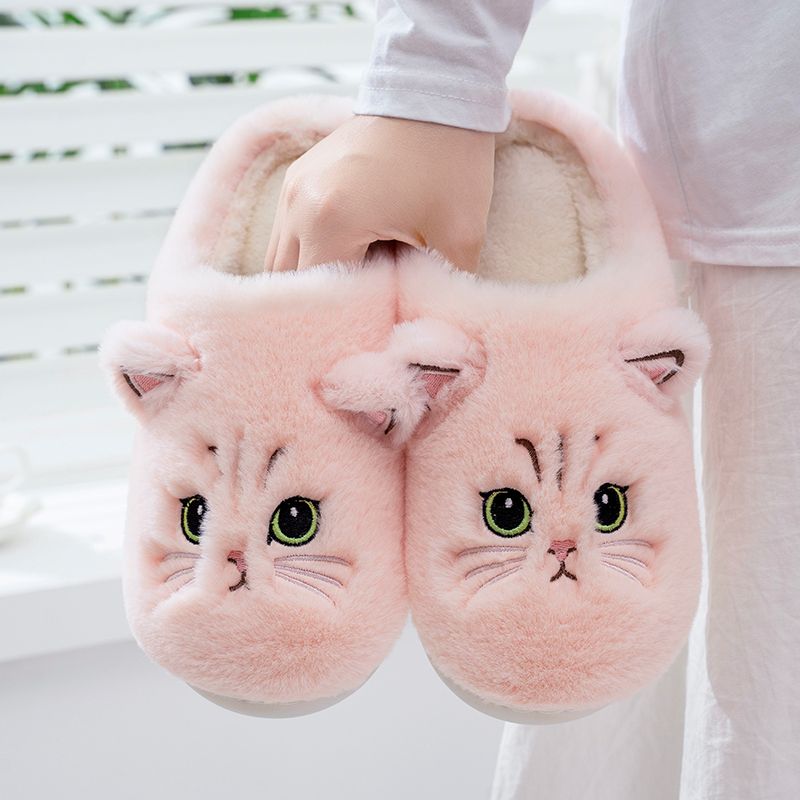 Cute Cat Slippers - Pink / CN 36-37 / China - Cat slippers
