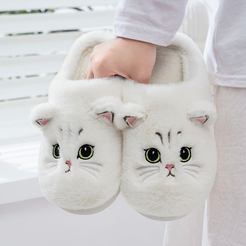 Cute Cat Slippers - White / CN 36-37 / China - Cat slippers