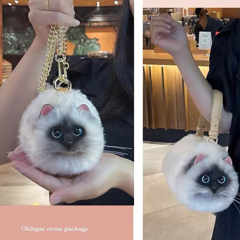 Cute Siamese Handbag - Cat Handbag