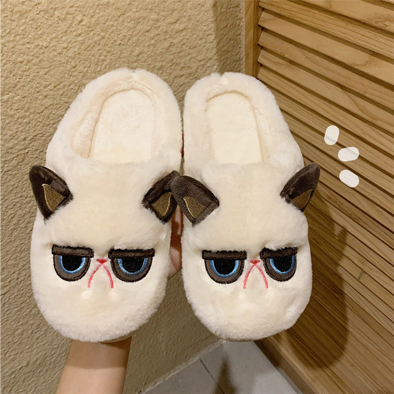 Grumpy Cat Slippers - Cat slippers