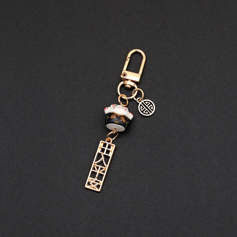 Japanese Cat Keychain - Black - Cat Keychains