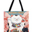 maneki-neko-bag