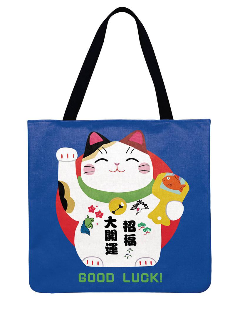 maneki-neko-bag