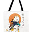 Maneki Neko Bag - Samurai / 35x40cm - Cat Tote Bag