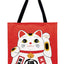maneki-neko-bag