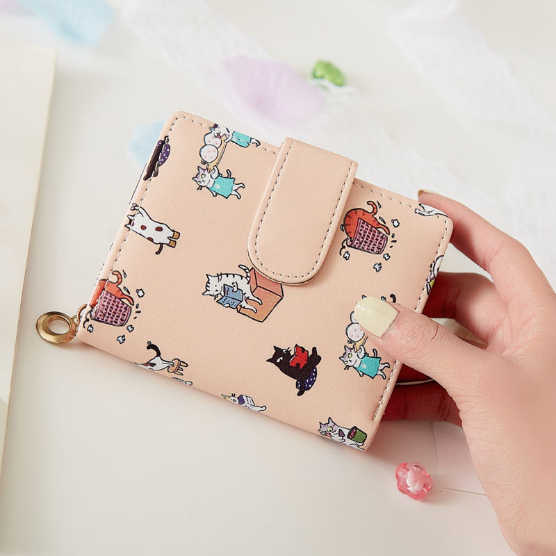 Pastel Cat Purse - Beige - Cat purse