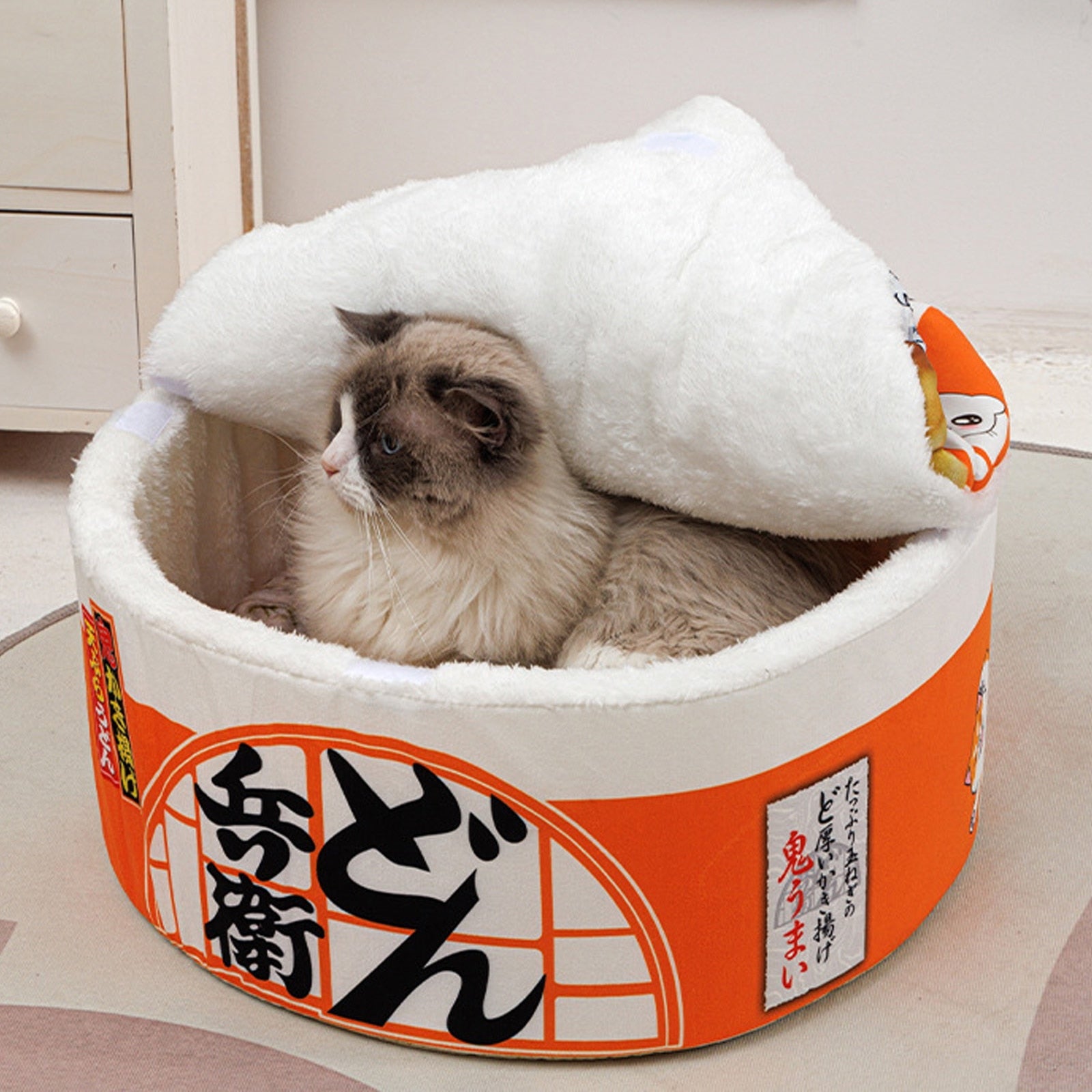 Ramen Cat Bed