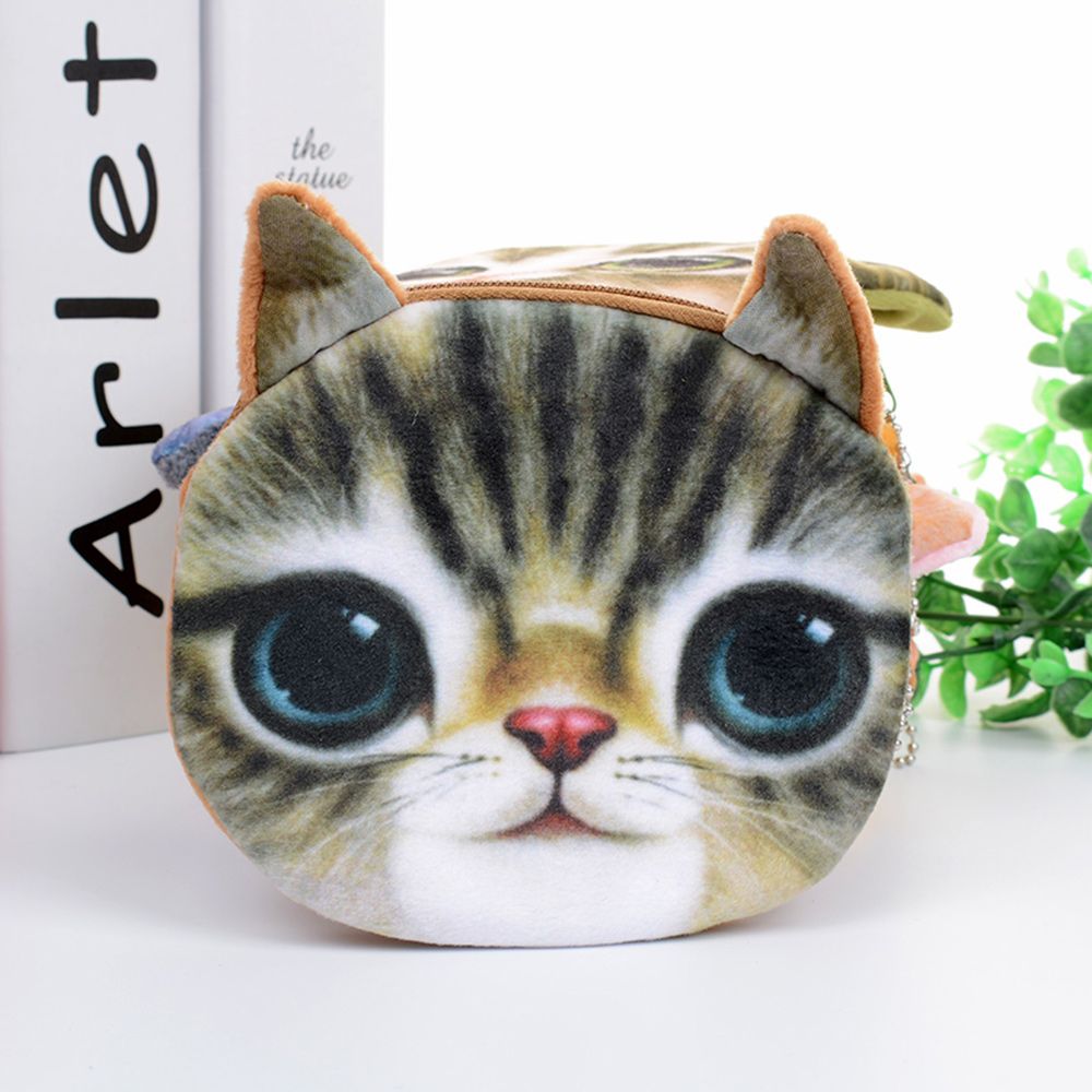 Realistic Cat Purse - Brown - Cat purse