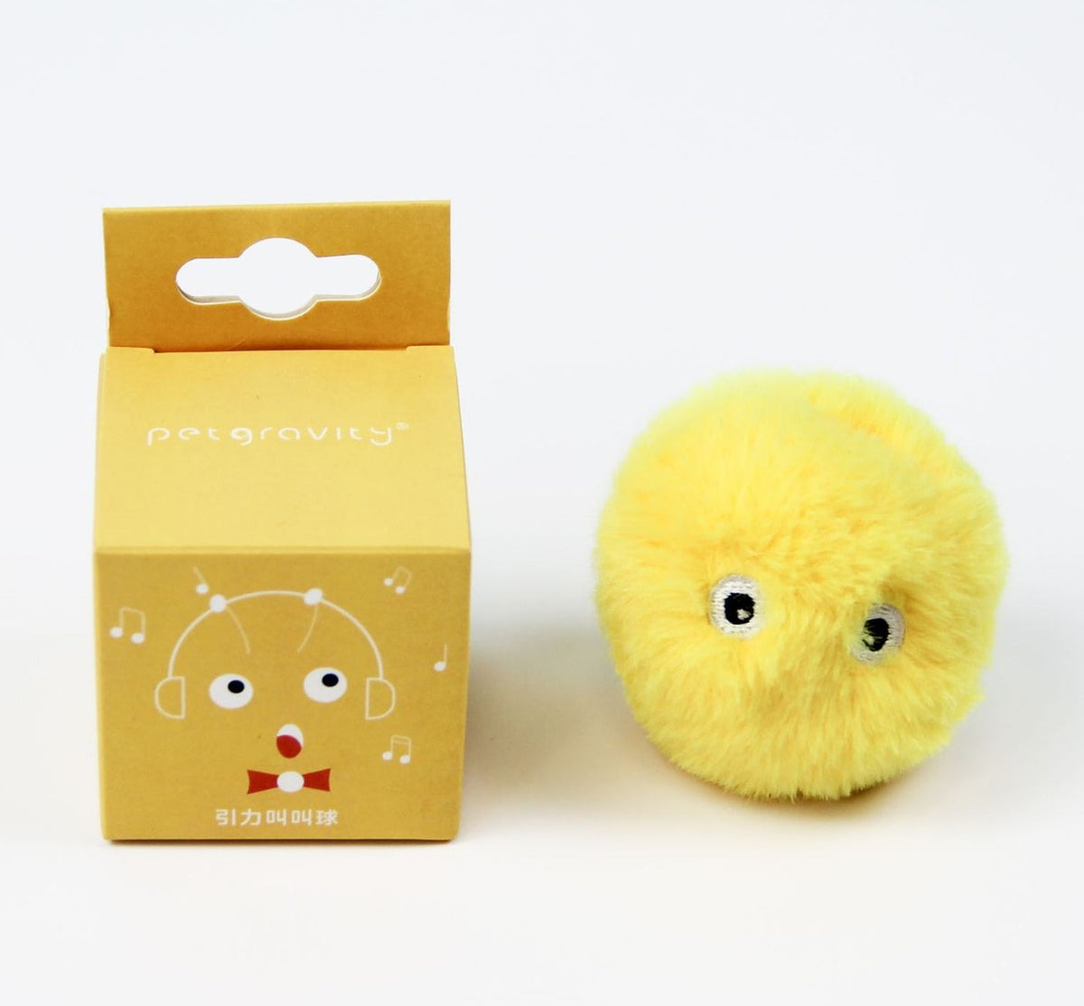 Smart Cat Toy - Elves Yellow - Cat Toys