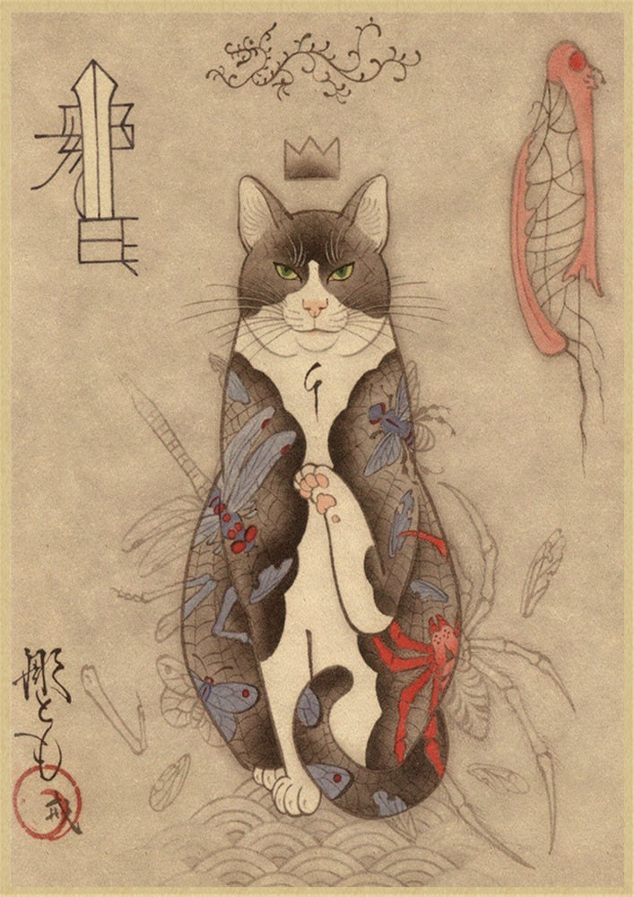Vintage Japanese Cat Poster - Butterfly / 30x21cm - Cat