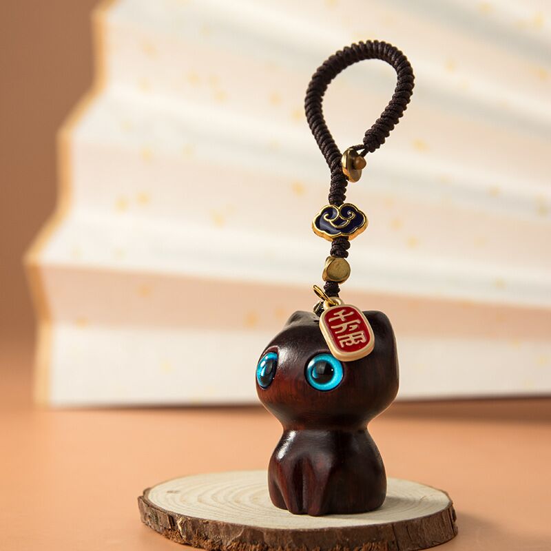 Wooden Cat Keychain - Cat Keychains